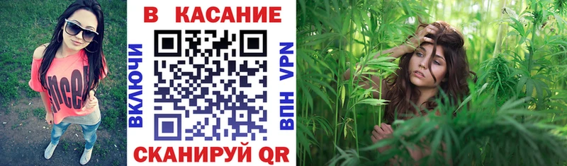 Наркота Кемерово АМФ  СОЛЬ  Марихуана  Меф  Cocaine 