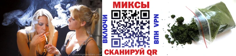 где продают наркотики  Кемерово  БУТИРАТ вода 