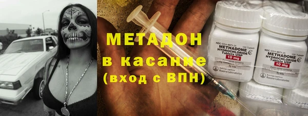герыч Чегем