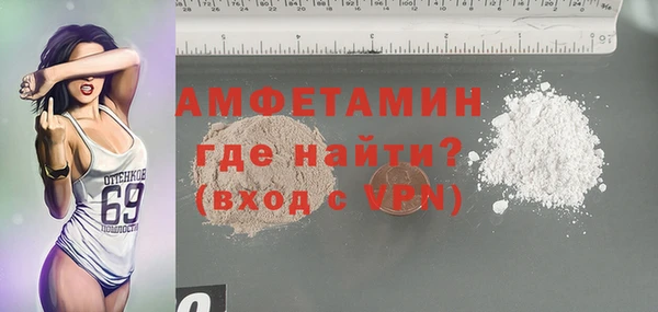 MDMA Premium VHQ Баксан