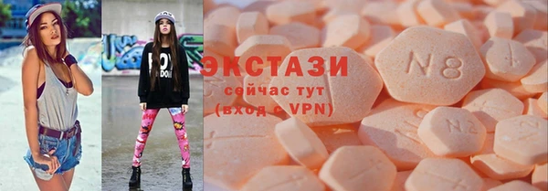 MDMA Premium VHQ Баксан