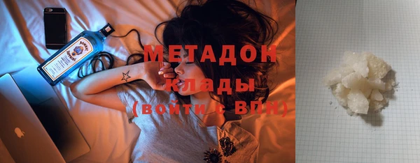 винт Армянск