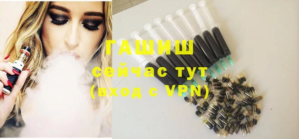 трава Чекалин