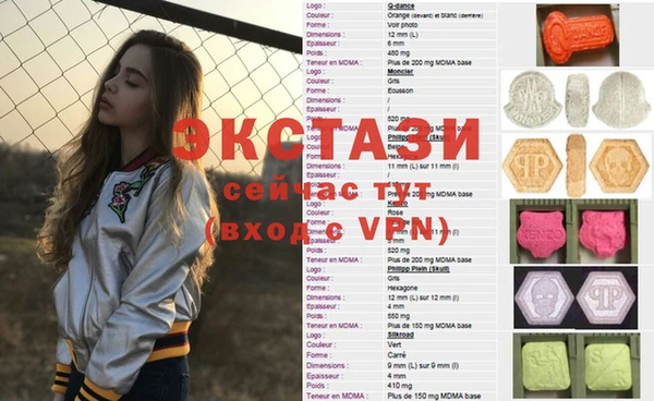 MDMA Premium VHQ Баксан