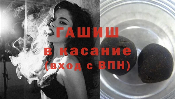 круглые Балахна