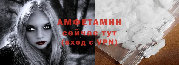 mdpv Арсеньев