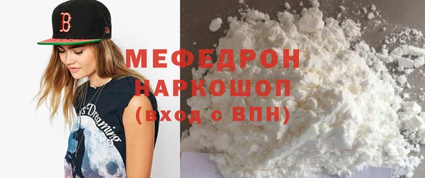 круглые Балахна