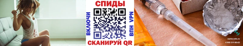 Первитин мет  Кемерово 