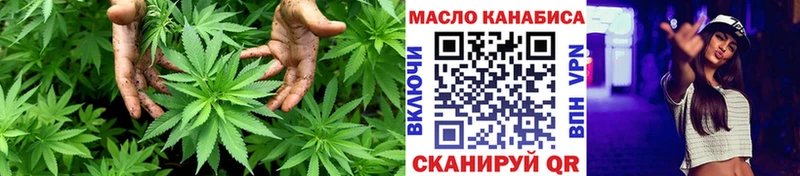 Дистиллят ТГК гашишное масло  Кемерово 