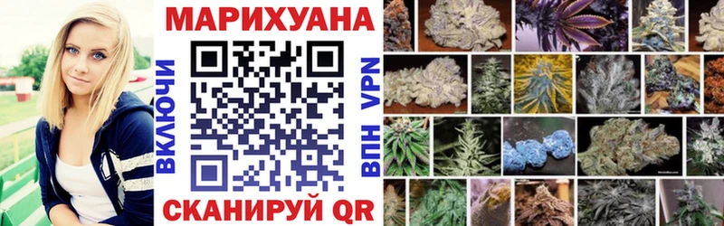 как найти   ОМГ ОМГ ссылка  Бошки Шишки конопля  Кемерово 